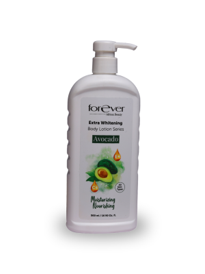 Forever Extra whitening Body Lotion (Avocado)